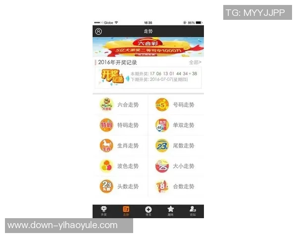 168app下载_168安卓版-168App下载，掌握最新资讯的便捷之选-168安卓版应用推荐-168app下载_168安卓版